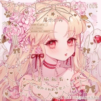 Anna Balbarwis(lúc nhỏ)