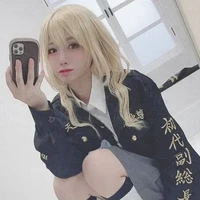 sano Emma