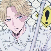 Sheishu Inui