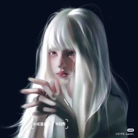 Izanami