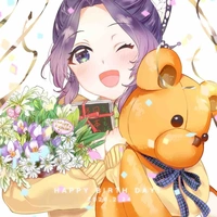 Shinobu