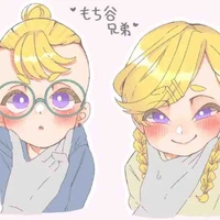 Ranrin