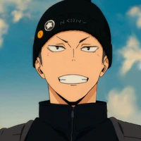 Tanaka Ryunosuke