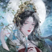 Trình Ái Nhiên (nguyên chủ)