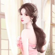 Tô Thư Nhã
