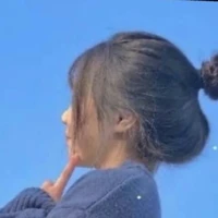 Trương Lu Nhi