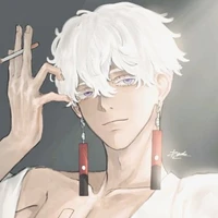 izana