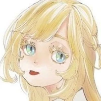 Inui Machiko