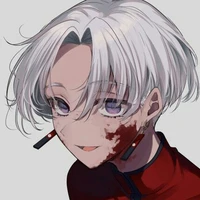 izana
