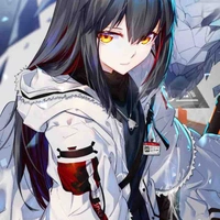 Vũ an Nguyệt / thư