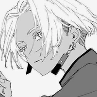 Kurokawa Izana