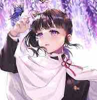 Kouchou Kanao - Hoa trụ