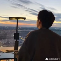 Lăng Tấn Minh ( Ba na9 )