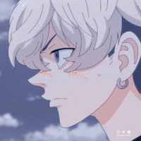 chifuyu matsuno