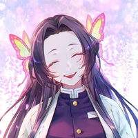Kochou Kanae