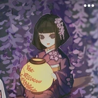 Ubuyashiki Kiriya