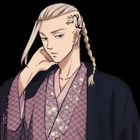 Ruyuguji Ken (Draken)