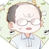 Thầy Trung