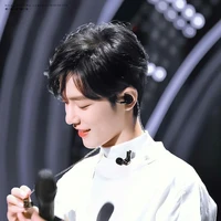 Tiêu Chiến