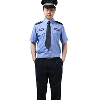 Bác Bảo Vệ