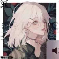 Hoshino Yume/星の夢