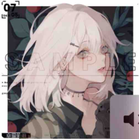 Hoshino Yume/星の夢