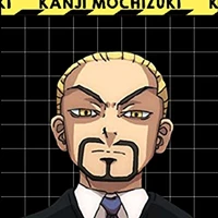 Kanji mochizuki