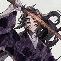 Kokushibou/ Tsugikuni Michikatsu