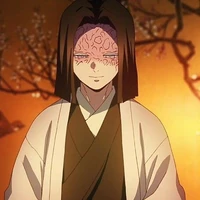 Ubuyashiki Kagaya