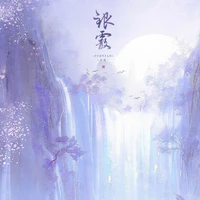 Trụ cột ở SQĐ