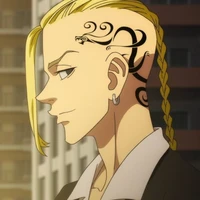 Ryuguji ken