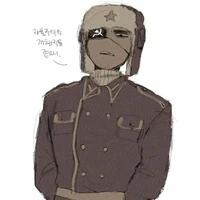 Ussr