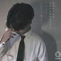 Từ Bảo Minh-bff na9