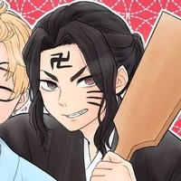 Baji Keisuke