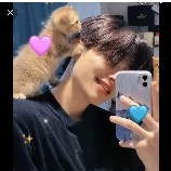 Gia Uy Key