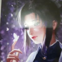 kochou shinobu