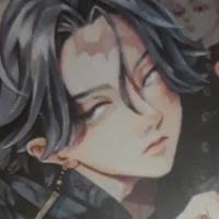 kakuchou Hito