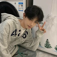 Vương Quốc Bảo