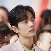 Tiêu Chiến