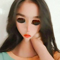 Nu