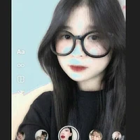 Kiều My