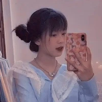 Kiều Chi