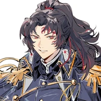 Tsugikuni Yoriichi