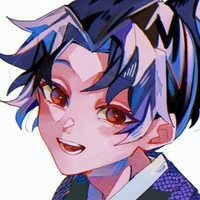 Michikatsu lúc nhỏ