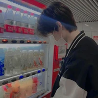 Đường Lâm Đình[bạn thân na9]