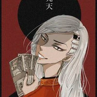 KOKONOI