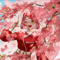 sakura