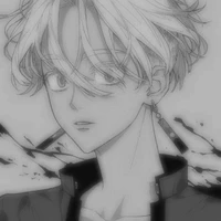 Kurokawa Izana
