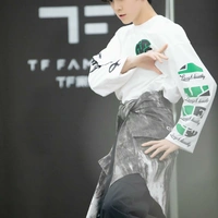 Tả Hàng