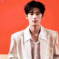 Đinh Trình Hâm